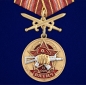 Медаль За службу в 15-м ОСН "Вятич". Фотография №1