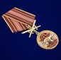 Медаль За службу в 15-м ОСН "Вятич". Фотография №4