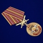 Медаль За службу в 17-м ОСН "Авангард". Фотография №4