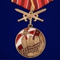 Медаль "За службу в 21 ОБрОН" . Фотография №1