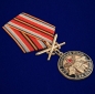Медаль "За службу в 237 танковом полку". Фотография №4