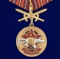 Медаль За службу в 25-м ОСН "Меркурий". Фотография №1