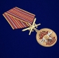 Медаль За службу в 25-м ОСН "Меркурий". Фотография №4