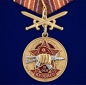 Медаль За службу в 27-м ОСН "Кузбасс". Фотография №1