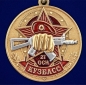 Медаль За службу в 27-м ОСН "Кузбасс". Фотография №2