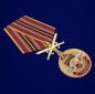 Медаль За службу в 28-м ОСН "Ратник". Фотография №4