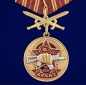 Медаль За службу в 29-м ОСН "Булат". Фотография №1