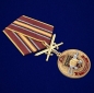 Медаль За службу в 30-м ОСН "Святогор" . Фотография №4