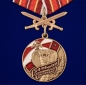 Медаль "За службу в 34 ОБрОН" . Фотография №1