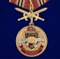 Медаль За службу в 34-ом ОСН "Скиф". Фотография №1