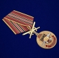 Медаль За службу в 35-м ОСН "Русь". Фотография №4