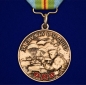 Медаль «За службу в 36 ДШБр» ВДВ Казахстана. Фотография №1