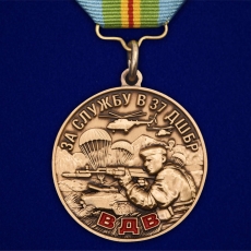 Медаль «За службу в 37 ДШБр» ВДВ Казахстана  фото