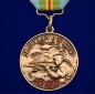 Медаль «За службу в 37 ДШБр» ВДВ Казахстана. Фотография №1