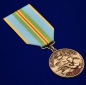 Медаль «За службу в 37 ДШБр» ВДВ Казахстана. Фотография №4
