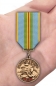 Медаль «За службу в 37 ДШБр» ВДВ Казахстана. Фотография №7