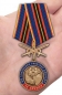 Медаль "За службу в 60-ой Таманской ракетной дивизии". Фотография №8