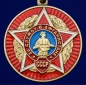 Медаль "За службу в Афганистане". Фотография №2