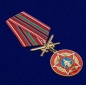Медаль "За службу в Афганистане". Фотография №4