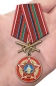Медаль "За службу в Афганистане". Фотография №7