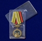 Медаль "За службу в артиллерийской разведке". Фотография №8