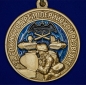 Медаль "За службу в артиллерийской разведке". Фотография №2