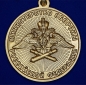 Медаль "За службу в артиллерийской разведке". Фотография №3