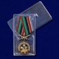 Медаль "За службу в Автобате". Фотография №8