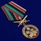 Медаль "За службу в Автобате". Фотография №4