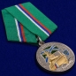 Медаль "За службу в береговой охране" ПС ФСБ. Фотография №3