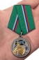 Медаль "За службу в береговой охране" ПС ФСБ. Фотография №6