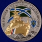 Медаль "За службу в береговой охране" ПС ФСБ. Фотография №1