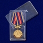 Медаль "За службу в ФСБ". Фотография №9