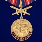 Медаль "За службу в ФСБ". Фотография №1