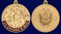 Медаль "За службу в ФСБ". Фотография №5
