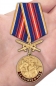 Медаль "За службу в ФСБ". Фотография №7