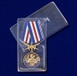 Медаль "За службу в ФСО России". Фотография №9