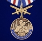 Медаль "За службу в ФСО России". Фотография №1
