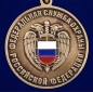 Медаль "За службу в ФСО России". Фотография №3