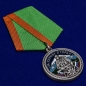 Медаль "За службу в горах". Фотография №4