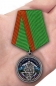 Медаль "За службу в горах". Фотография №7