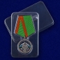Медаль "За службу в горах". Фотография №8