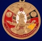 Медаль "За службу в ГСВГ". Фотография №2