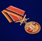 Медаль "За службу в ГСВГ". Фотография №4