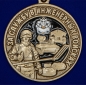 Медаль "За службу в Инженерных войсках". Фотография №2