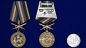 Медаль "За службу в Инженерных войсках". Фотография №6