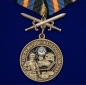 Медаль "За службу в Инженерных войсках". Фотография №1