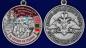 Медаль "За службу в Калай-Хумбском пограничном отряде". Фотография №5