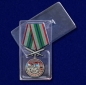 Медаль "За службу в Маканчинском пограничном отряде" . Фотография №8