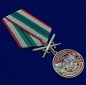 Медаль "За службу в Маканчинском пограничном отряде" . Фотография №4